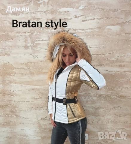 Bratan style дамско яке, снимка 4 - Якета - 52584257