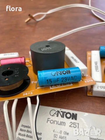 Двулентови филтри CANTON 50/80W-4/8ohm, снимка 5 - Тонколони - 51156516