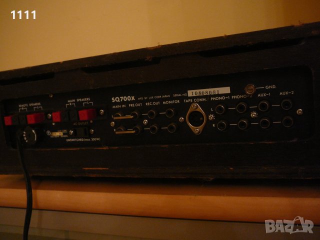 LUXMAN SQ-700X, снимка 10 - Ресийвъри, усилватели, смесителни пултове - 43037075