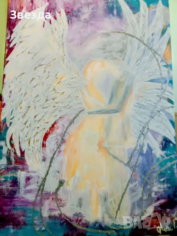 Картина "Шепот на ангел" - Докосване до небесното