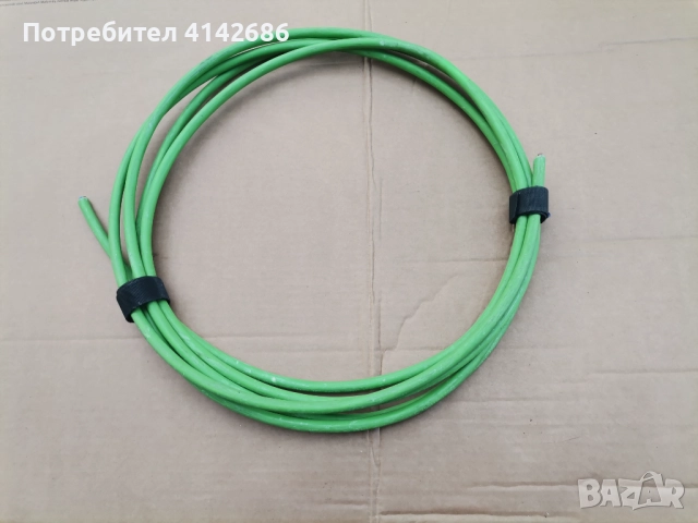 Многожилен захранващ кабел 3х1,5