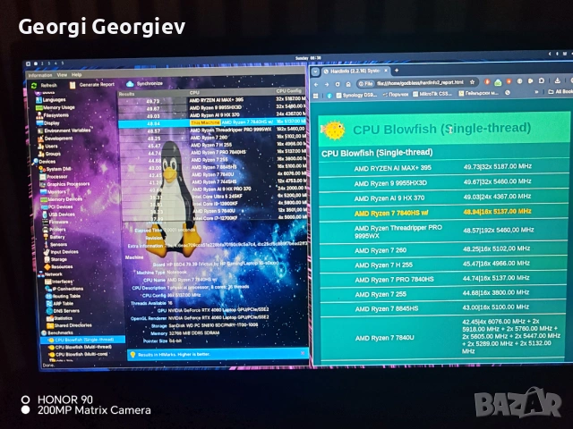 HP Victus 16 (Ryzen 7 7840HS / 32GB DDR5 / RTX 4060) 144hz като нов!, снимка 14 - Лаптопи за игри - 53578786