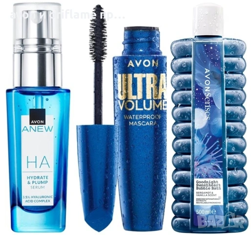 Комплект за лице и тяло от AVON