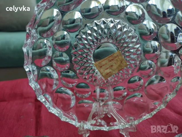 Български комплект кристални чинии, снимка 4 - Сервизи - 50183176