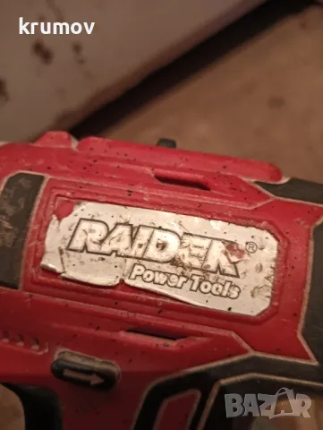 Райдър акумулаторен винтоверт , снимка 8 - Винтоверти - 48458092