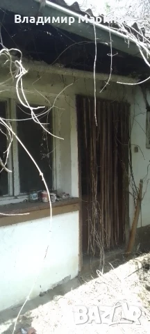 Къща с двор, гараж, геран, трифазан ток, снимка 5 - Къщи - 50591063
