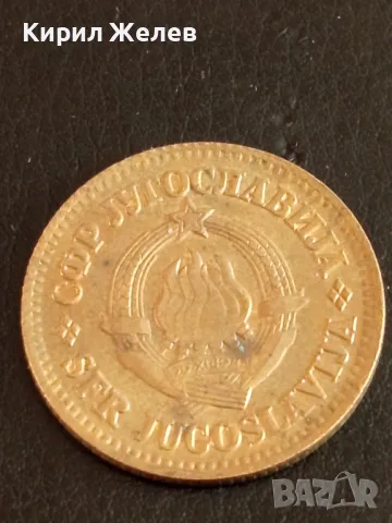 Четири монети от цял свят АМЕРИКА,ГДР, ЮГОСЛАВИЯ за КОЛЕКЦИЯ ДЕКОРАЦИЯ 18018, снимка 9 - Нумизматика и бонистика - 49050770