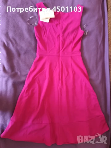 Цикламена рокля Paradi, XS, снимка 1