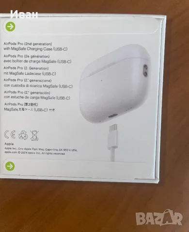 AirPods Pro 2 - Запечатани + Гаранция, снимка 3 - Bluetooth слушалки - 49424472