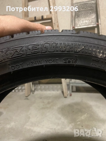 Зимна гума 275 40 20 KUMHO, снимка 4 - Гуми и джанти - 52508615