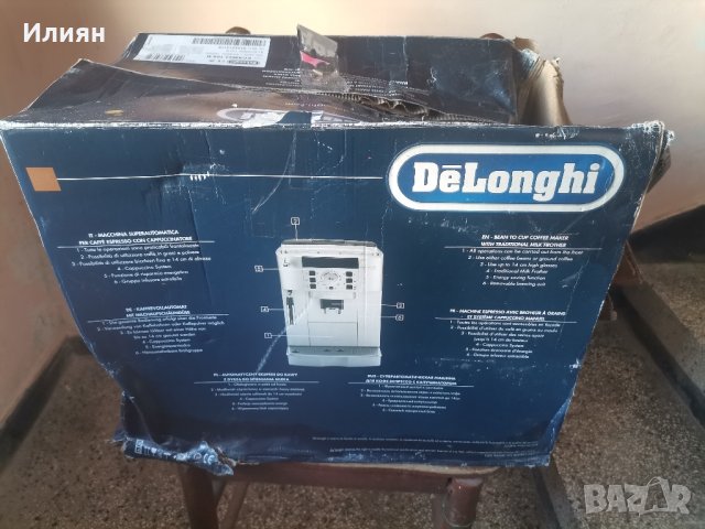 Кафемашина , снимка 9 - Кафемашини - 43178133