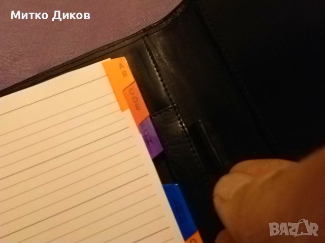 Тефтер марков нов естествена кожа за записки азбучник за адреси и номера 130х195мм, снимка 12 - Ученически пособия, канцеларски материали - 43397701