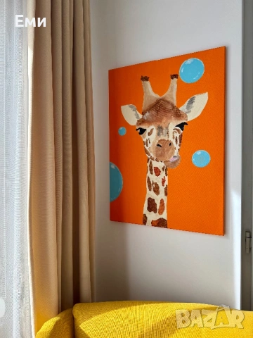 Картина на платно 50х70