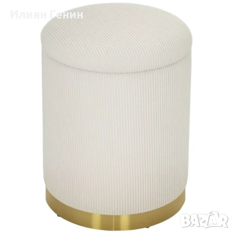 HOMCOM Табуретка за съхранение, , снимка 10 - Дивани и мека мебел - 53465825