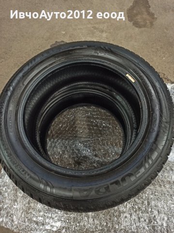 FULDA Kristall Control hp2 3922, снимка 15 - Гуми и джанти - 43048624