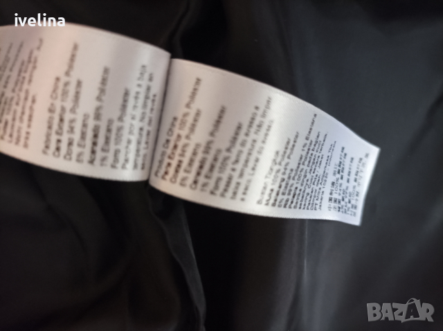 TOPMAN XS/S пролетно есенно яке, снимка 5 - Якета - 44896033