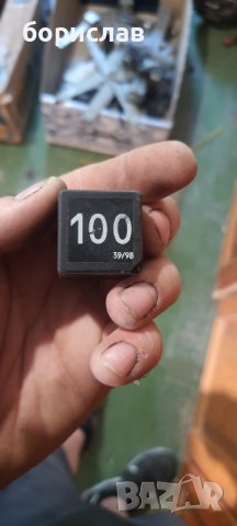 Реле за Фолксваген , снимка 2 - Части - 38187104