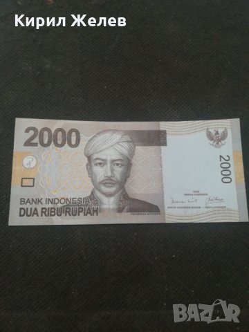 Банкнота Индонезия - 13170, снимка 2 - Нумизматика и бонистика - 28251624