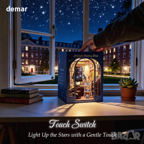 Комплект за кътче за четене DolphinIsle, 3D дървен пъзел, звездна светлина и блестящо звездно небе, снимка 5 - Пъзели - 53052081