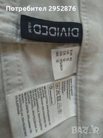 Дамски къс летен панталон Divided H&M, снимка 3 - Къси панталони и бермуди - 37138588