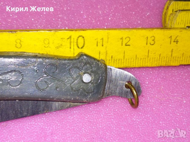 СТАРО РЯДКО ДЖОБНО НОЖЧЕ СОЙКА КРАСИВО ОРНАМЕНТИРАНО За КОЛЕКЦИЯ 43103, снимка 11 - Колекции - 44041202