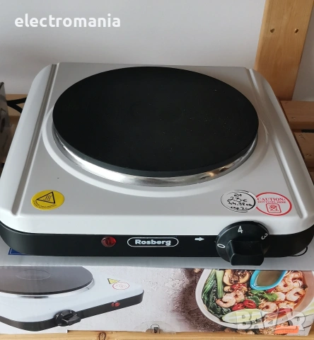 електрически котлон ,Rosberg' R51445BR , снимка 4 - Котлони - 37773012