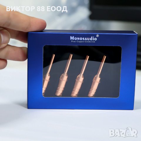 Banana Connectors - №14, снимка 6 - Други - 43201913