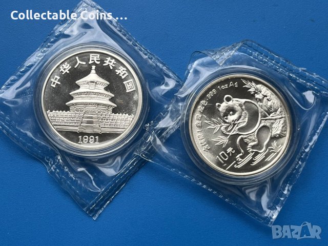 сребърна монета панда 1990,1991,1992,1993, снимка 1
