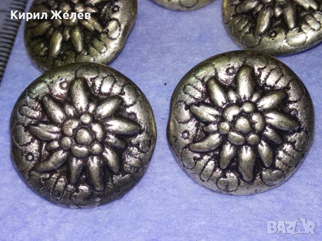 ЛОТ ПЕТ СТАРИ МЕТАЛНИ ПОСРЕБРЕНИ КОПЧЕТА с ЕДЕЛВАЙС За КОЛЕКЦИЯ ДЕКОРАЦИЯ 41053, снимка 2 - Колекции - 43551466