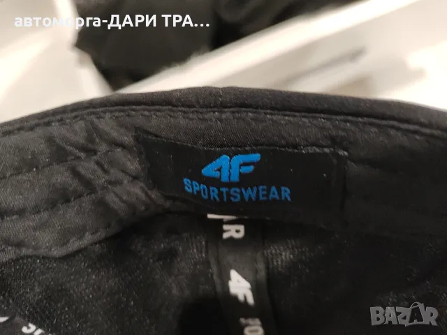 Шапка с козирка/нова/4F, снимка 5 - Шапки - 47550797