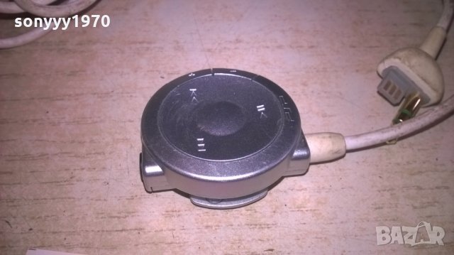 SONY PSP-120 REMOTE-ВНОС ХОЛАНДИЯ, снимка 9 - Аксесоари - 27931639