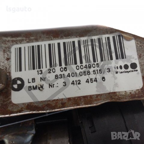 Контактен ключ с кормилен прът BMW X3 (E83) 2003-2010 B150722N-98, снимка 4 - Части - 37530748