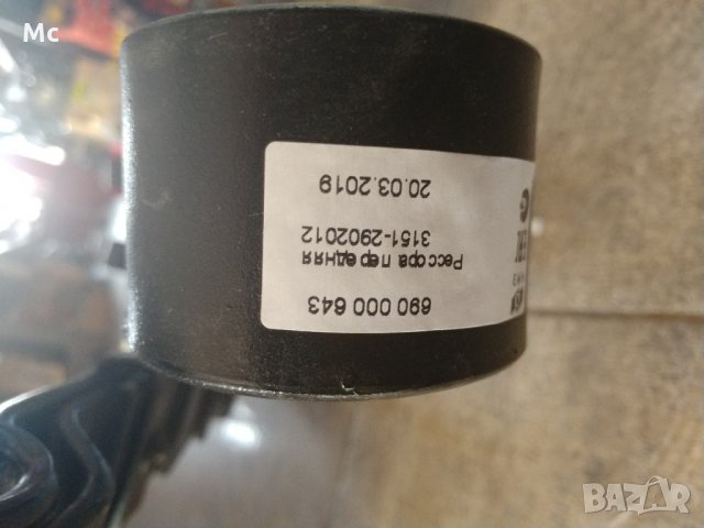 Ресьори УАЗ 469 НОВИ РУСКИ, снимка 3 - Части - 27523866