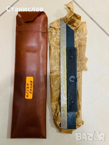 Косъм линия 200мм