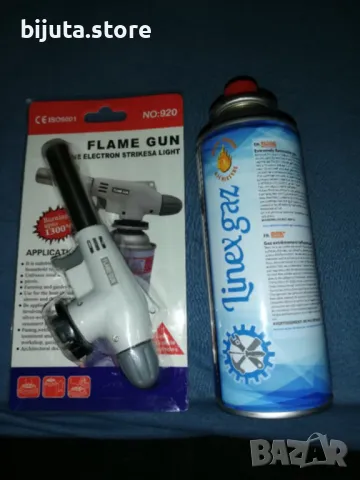 Комплект газова горелка и бутилка газ, снимка 8 - Други инструменти - 50246848