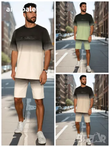 Мъжки комплект от две части омбре, 3цвята 