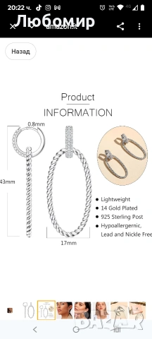 Сребърни обеци S925 с кубичен цирконий, сребърни висящи обеци, хипоалергенни , снимка 6 - Обеци - 53527008