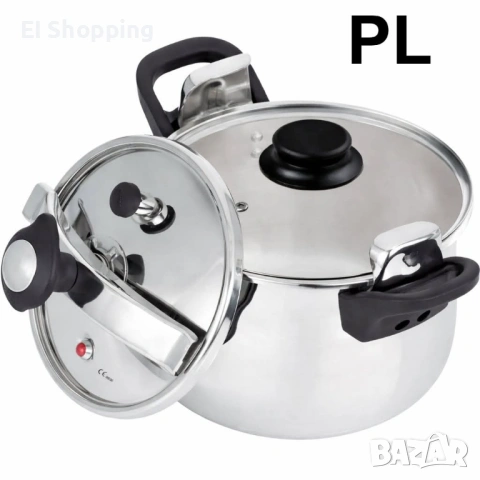 Тенджера, снимка 2 - Съдове за готвене - 53421061