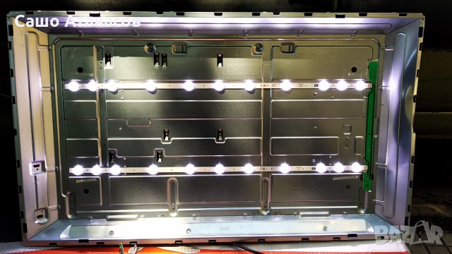 HORIZON 32HL7331H със счупена матрица ,17MB211S ,17IPS62 ,17WFM07 ,VES315WNDB-2D-N22 ,17DLB32NER1, снимка 15 - Части и Платки - 33177978