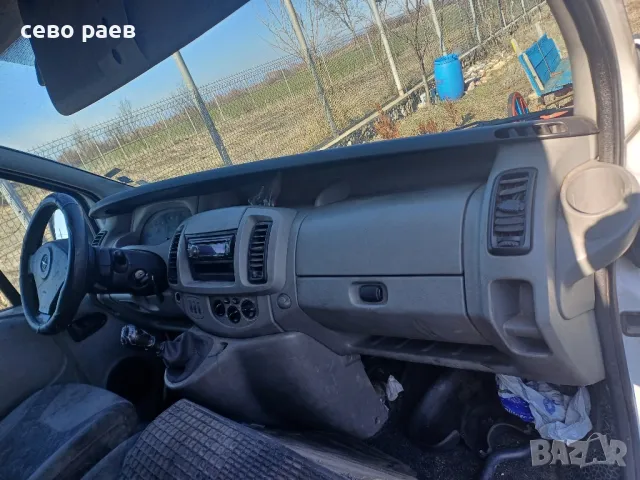 опел виваро  на части , снимка 4 - Части - 48913038