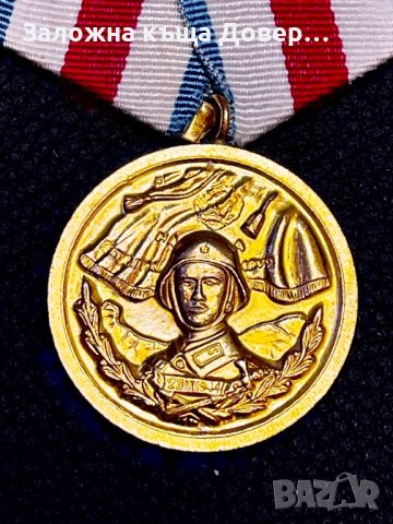 Медал военен 20 год служба 10 лева 1930 2 лв 1925 талер мария тереза, снимка 6 - Антикварни и старинни предмети - 44070422