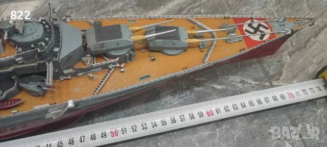 Модел на линеен кораб:"BISMARCK", снимка 6 - Колекции - 49168035