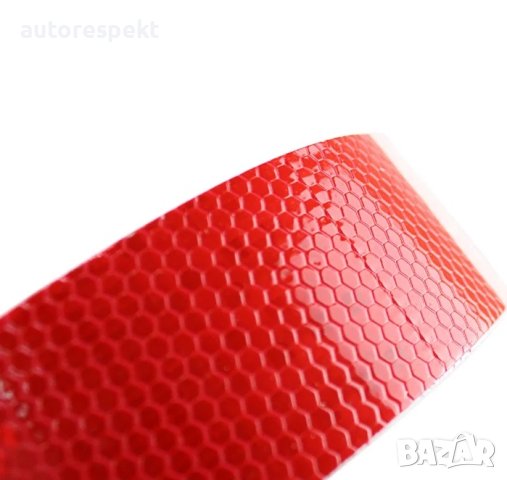 Светлоотразително тиксо 5см х 25метра Червен, снимка 2 - Аксесоари и консумативи - 44099901