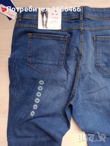 Мъжки дънки C&A размер 48, снимка 6 - Дънки - 51973312
