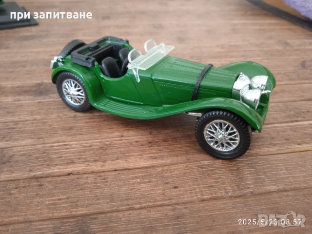 Jaguar SS 100 roadster на Solido и XJ 220 на del prado, 1/43, снимка 6 - Колекции - 32045476