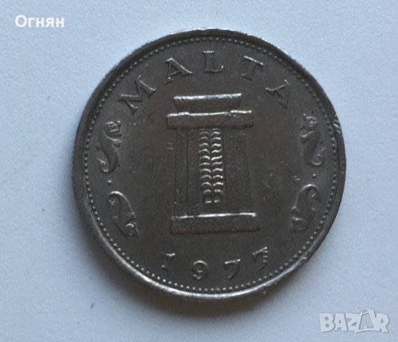 5 цента Малта 1977, снимка 2 - Нумизматика и бонистика - 39035609