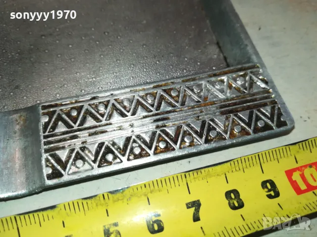 СТАР АЛУМИНИЕВ ПЕПЕЛНИК 1901251407, снимка 11 - Антикварни и старинни предмети - 48739218