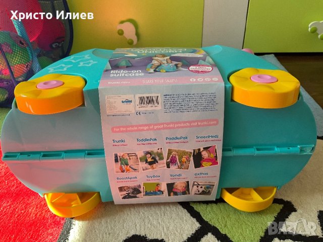 Детски Куфар TRUNKI Трунки Ride - On Una the Unicorn Еднорог Момиче с Транспортен Дефект, снимка 9 - Кенгура и ранички - 27169406