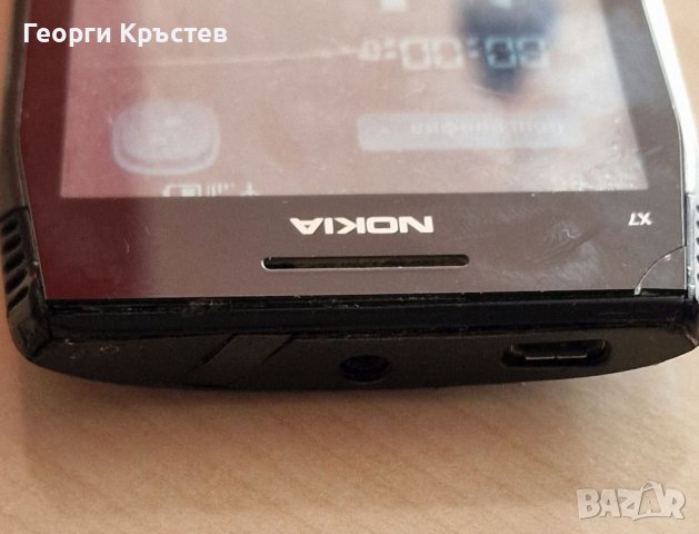 Nokia X7 - за ремонт, снимка 15 - Nokia - 40089589