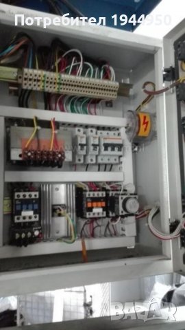 Професионална преса Polytek HP2000, снимка 8 - Други машини и части - 38535417